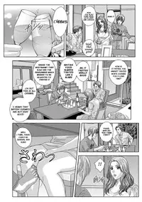 [Nishimaki Tohru] Dear My Mother 2 Ch. 1-7.5 [English] [sasasa11]