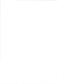 [Abe Tsukumo] Atafuta LOVE