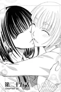 [Mikuni Hadzime] Gokujou Drops 3 [English] [Wings of Yuri]