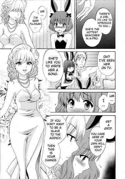 Tenshi no Marshmallow 4 Ch. 25-27