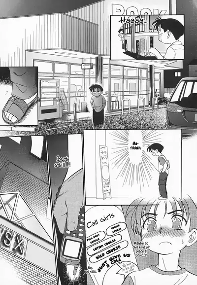 Hina Meikyuu | Hina's Labyrinth