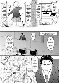 [Honey Lounge (Hachimitsu, Neonsign(DRE))] Honey Piece [English][Digital]