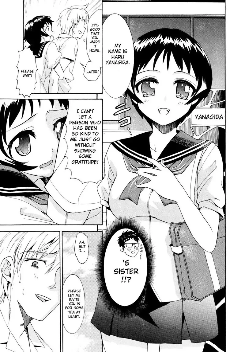 Yanagida-kun to Mizuno-san 7 - Haru-Chan