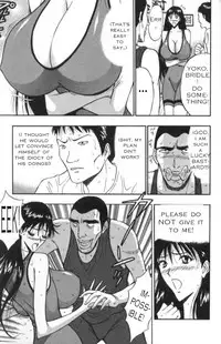 Seminar of Big Tits 2 [English] [Rewrite]