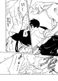 [(Yuu) Adashino Suisan (Isshi Taira)] Yotogi Soushi [Digital]