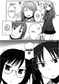 [Mukoujima Tenro] Virginity ~Shojo to Shuuchi to Juujun to~ [English] {desudesu + Flammz}