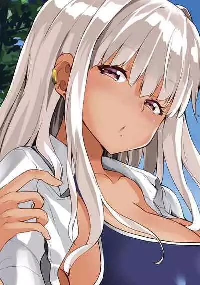 Inaka no Kuro Gal JK to Kekkon Shita Nichijou