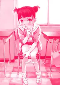 [Tecchan] Otona Switch