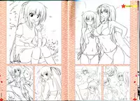 [Minato Soft] Maji de Watashi ni Koi Shinasai!! - Maji Koi Materials Book