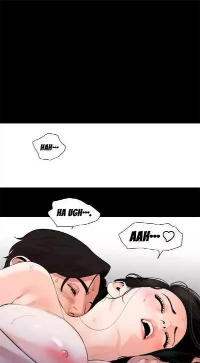 [kkamja] Don't Be Like This! Son-In-Law [English] [Ongoing]