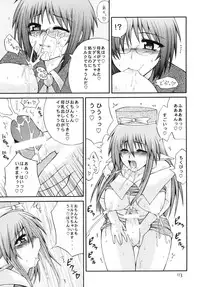 [Circle Roman Hikou (Taihei Tengoku)] QMA style QMA Soushuuhen (Quiz Magic Academy)