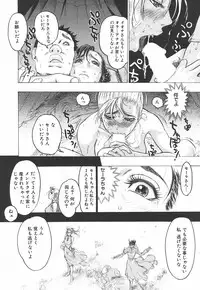 [Beauty Hair] Youingai