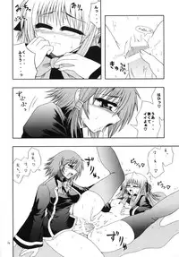 [Circle Roman Hikou (Taihei Tengoku)] QMA style QMA Soushuuhen (Quiz Magic Academy)