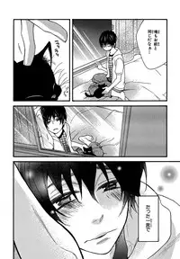 [Junko] Konbini-kun. - Conveni-kun. [Digital]