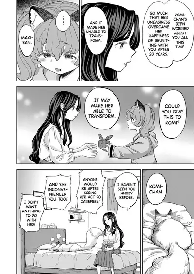 Makikomi Ch. 2-4