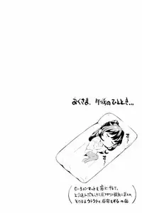 [Kima-gray] Cos Ramble