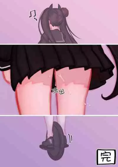 【Eonsang】衔尾蛇的超失败援助交际（AKwoL烤肉组）