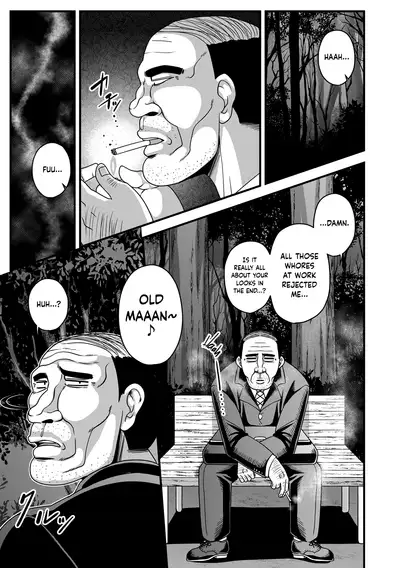 Yagai Roshutsu De Hamerarete | Getting Fucked Through Public Exhibitionism