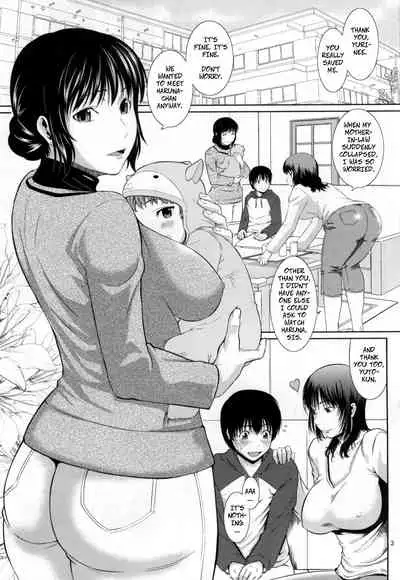 Boketsu o Horu 16 | Digging Mom's Hole 16