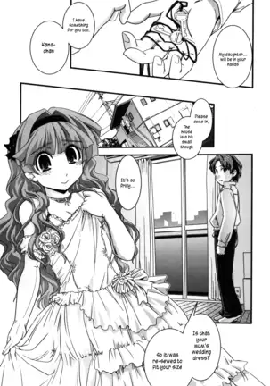 Yumemiru Ojousama To Bokura No Aijou Ch. 1, 2