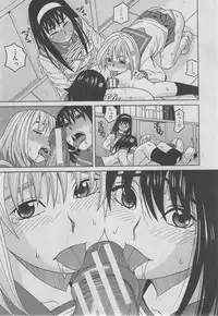 BUSTER COMIC 2013-03