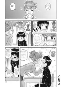 A Freezer Full of Dreams [English] [Rewrite] [Newdog15]