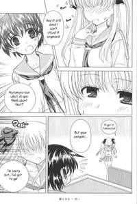 [Piaroo] Yeongsangbaekhap | Lily on a mountain (Saki) [English] {Valentine}