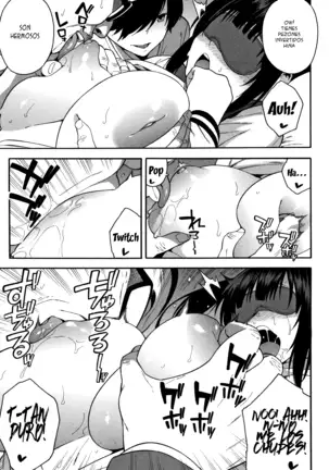 Boku no Kanojo o Netotte Kudasai Ch. 1-5