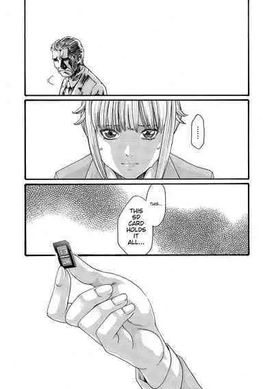 Kisei Juui Suzune - THE Parasite Doctor SUZUNE 10