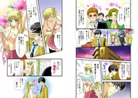 [Mimori] Nyota ♂♀ Hajime ~Kyou kara Bishoujo Hajimemashita~