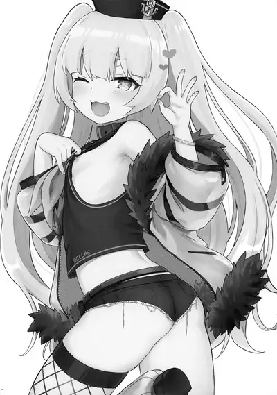 Bache ni Bacchiri Omakase!