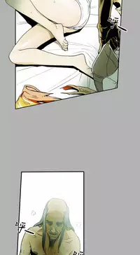 Honey trap 甜蜜陷阱 ch.8-11 (chinese)