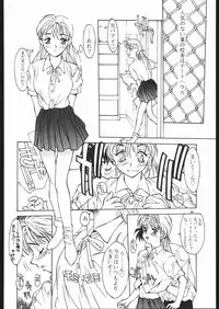 [MONKEY BUSINESS] MONKEY BUSINESS Vol3