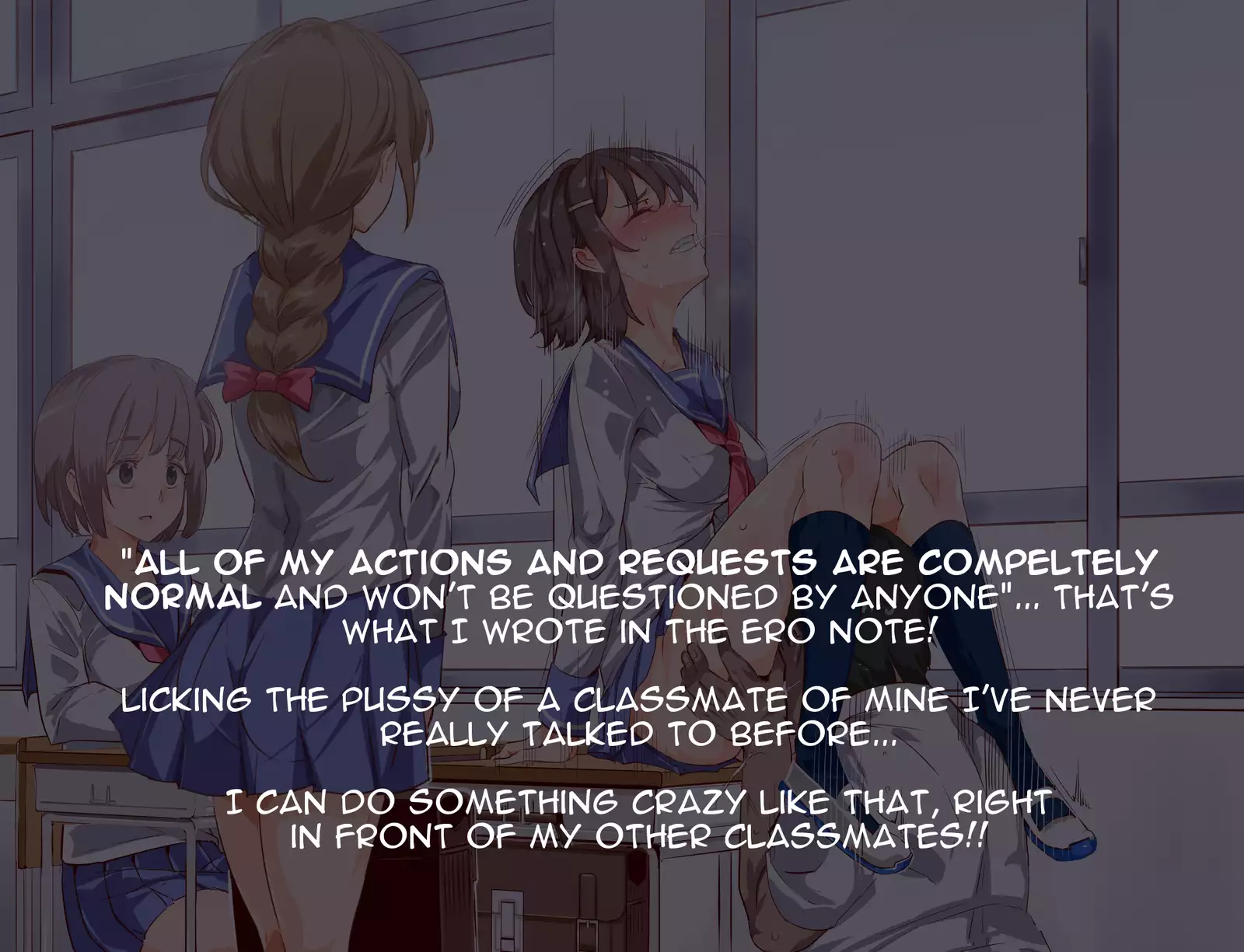 ERO-NOTE ~Ore ga Nani Shite mo Mondai ni Naranai Kyoushitsu~