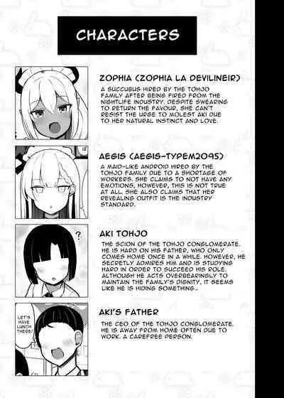 Goshujin-sama no Ochinchin wa Yuzurenai