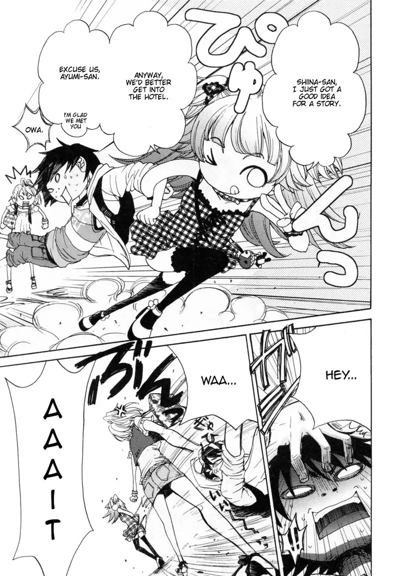 Kanojo wa Kannou Shousetsuka ch24