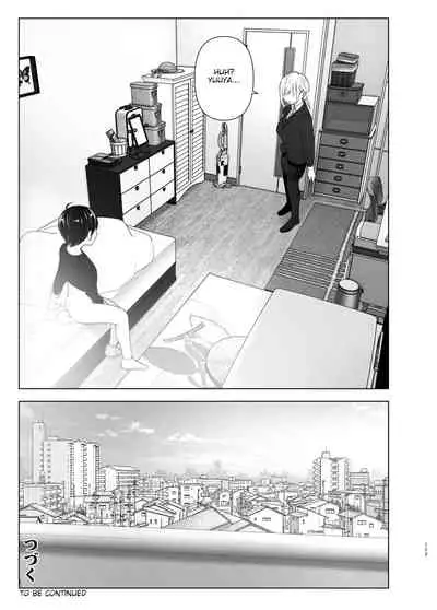 Mukashi wa Tanoshikatta | We used to be happy