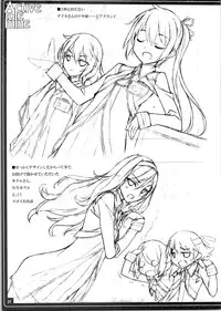 (C88) [American Kenpou (Kikuchi Seiji)] Active idle mine (THE IDOLM@STER CINDERELLA GIRLS)