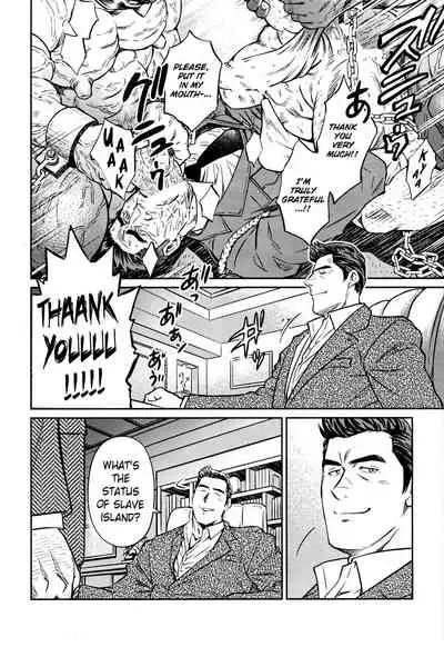 [BIG GYM (Fujimoto Gou, Toriki Kuuya)] Okinawa Slave Island 10 [English]