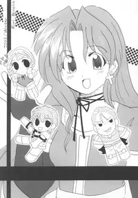 [Kashiwa-ya (Hiyo Hiyo)] Kiddy Grade ABH (Kiddy Grade)