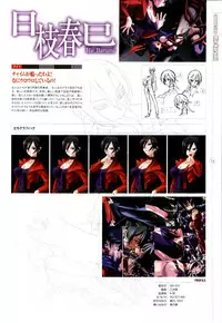 [Colors] Mahou Shoujo Ai Genga Shuu