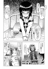 Comic LO 2009-02 Vol. 59