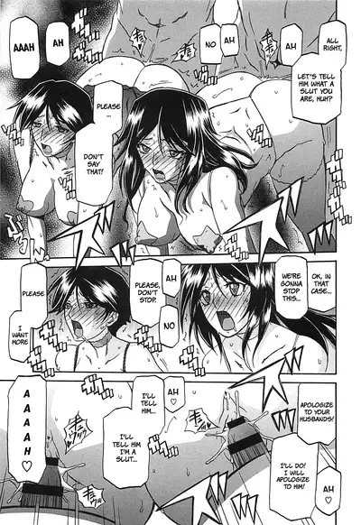 Shiawase | Happiness