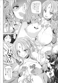 [Marui Maru] Kemopai ~ Sakusei Girls ~