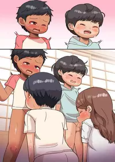 [Genki Colors (Amami Hachiware)] 王様だ～れだ?