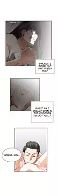 [Husky guy] SStudy Ch.0-31 (English) (YoManga) (Ongoing)