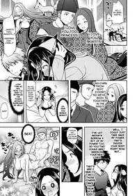 [Ohkami Ryosuke] Chichimonogatari [English] [Digital]