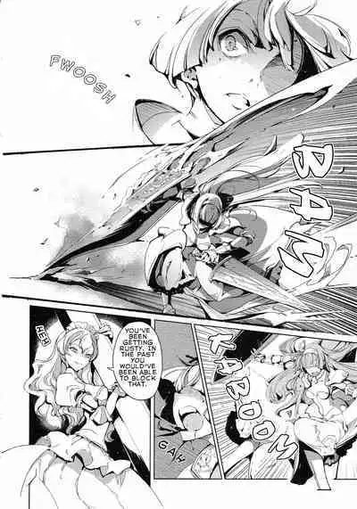 Eiyuu Senki - The World Conquest | Chapter 11