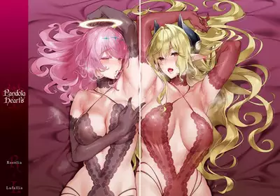 [Hizuki Akira] Yokubou Pandora Yokubou 1-24 [Digital]