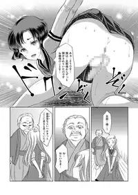 [Anthology] Kyawatama 2ND Zettai Fukujuu Otokonoko. [Digital]